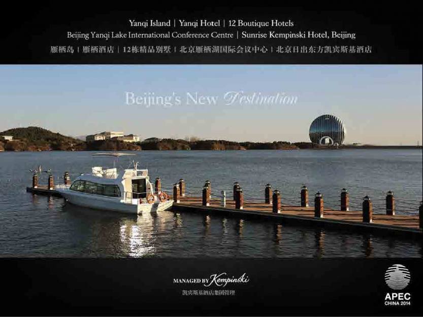 Sunrise Kempinski and Yanqi Island_页面_01