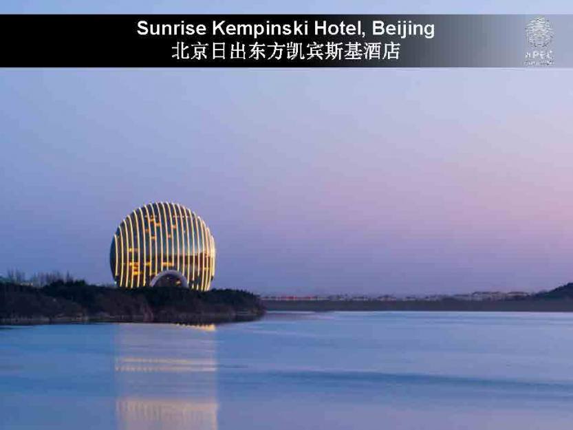 Sunrise Kempinski and Yanqi Island_页面_62